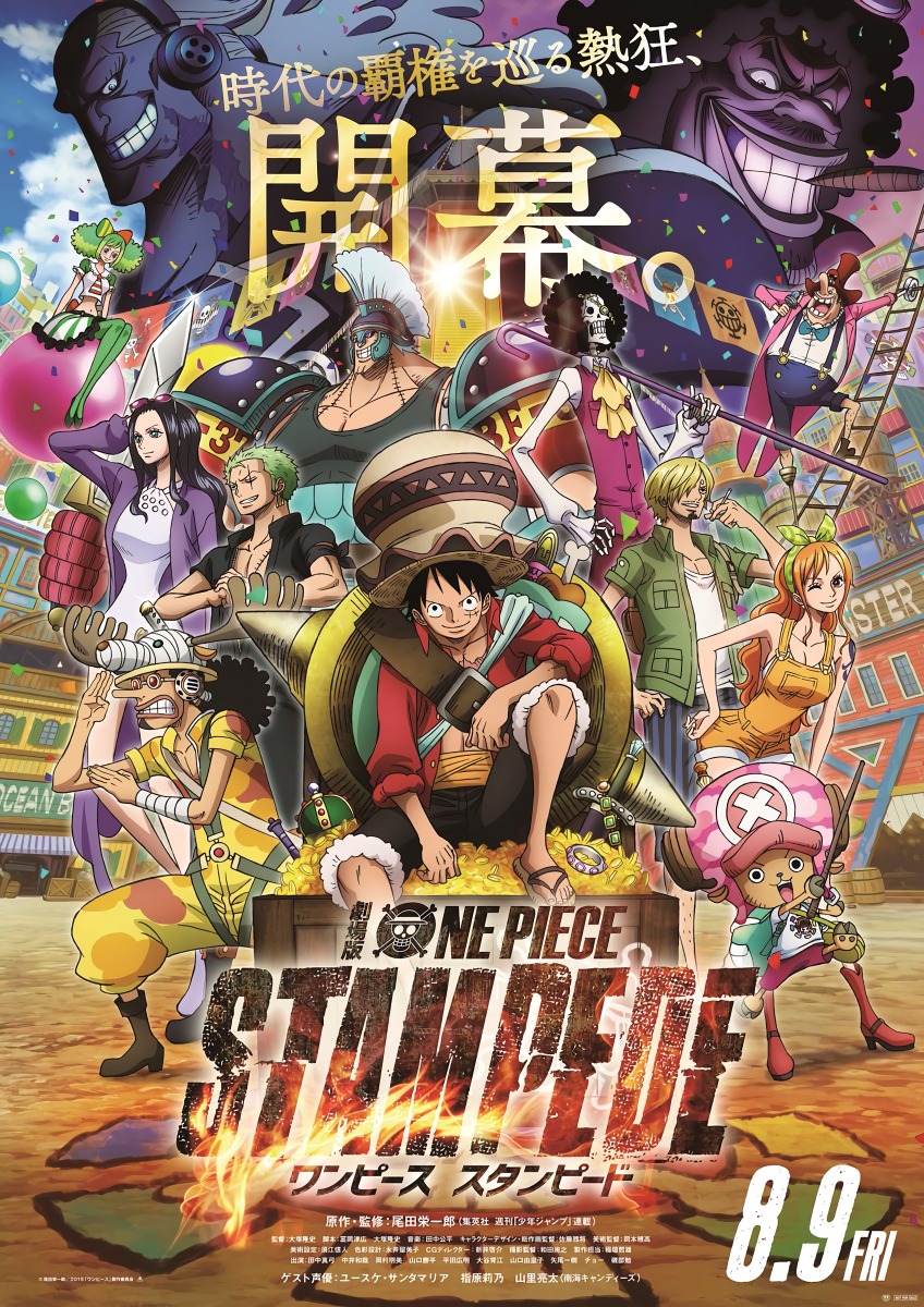 One Piece Stampede 19 Review Psycho Cinematography